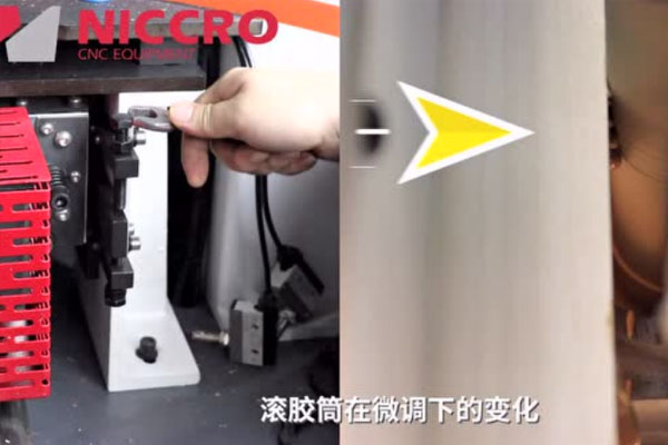  Solution to uneven gluing of Lihong mechanical edge sealing machine