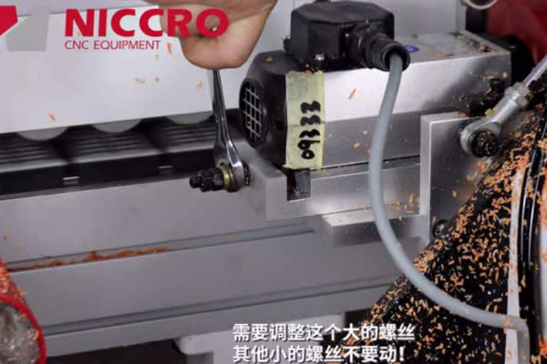 Solution to multi-cutting of alignment unit of Lihong mechanical edge-sealing machine