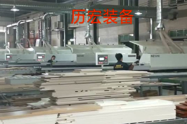 Lihong Machinery Edge Sealing Machine Furniture Factory Edge Sealing Workshop Site